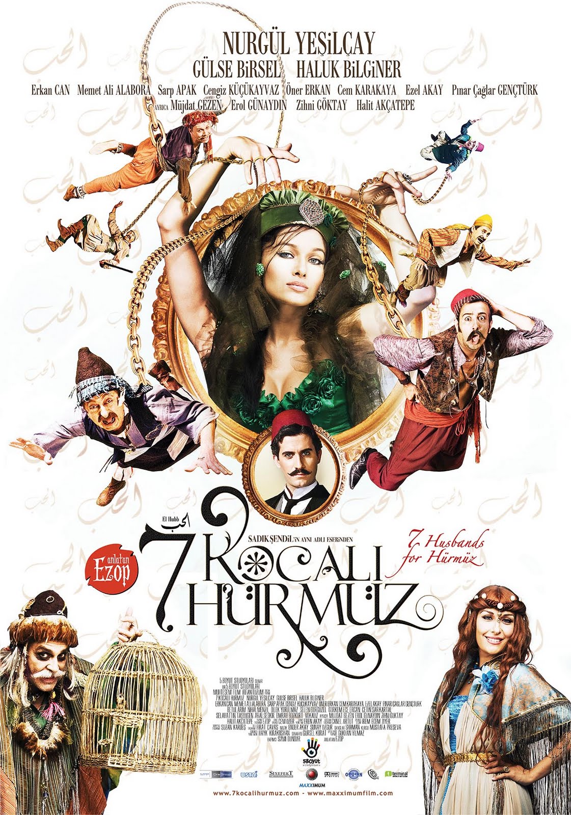 7 Kocalı Hürmüz Full HD Tek Parça 1080p izle