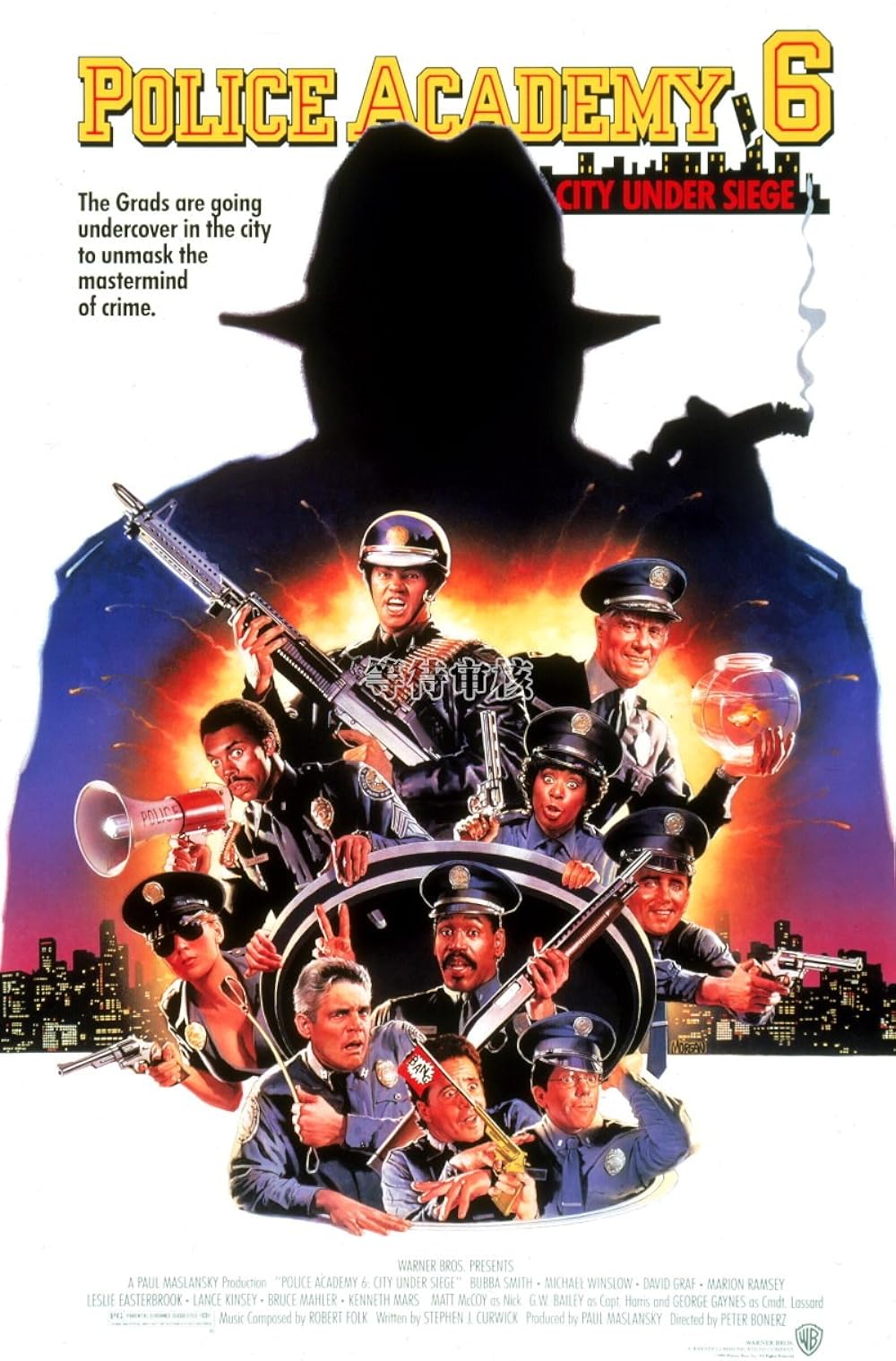 Polis Akademisi 6 1989 Filmi Full HD izle